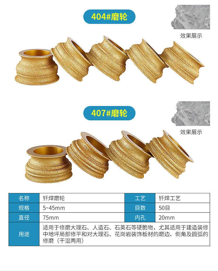 10 buffer pads