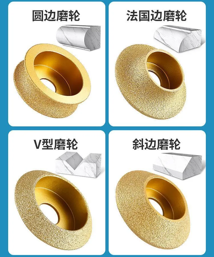 granite diamond blade