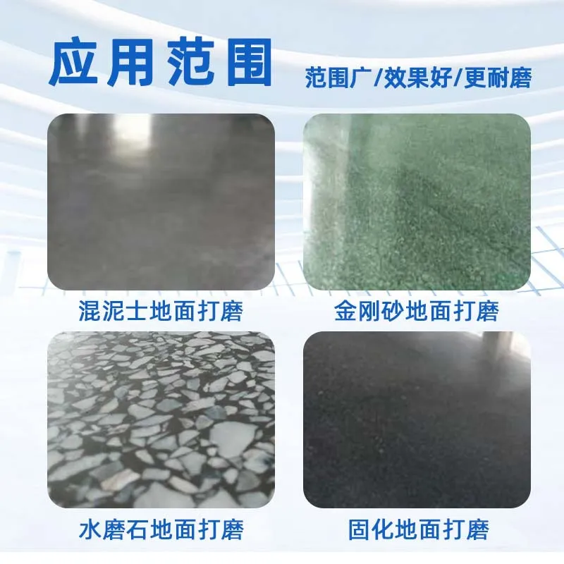 red ten diamond blade