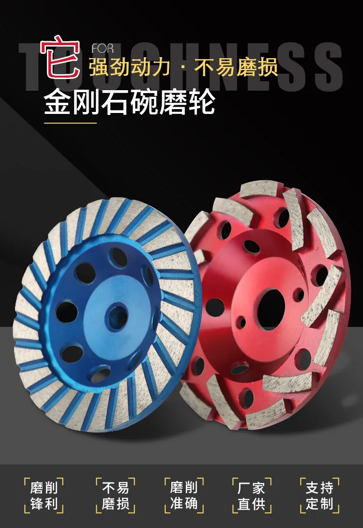 5 inch buffing pad