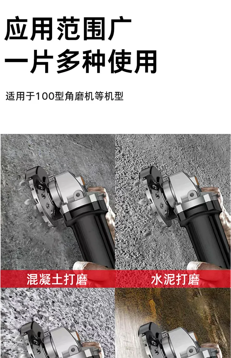 concrete cup wheel